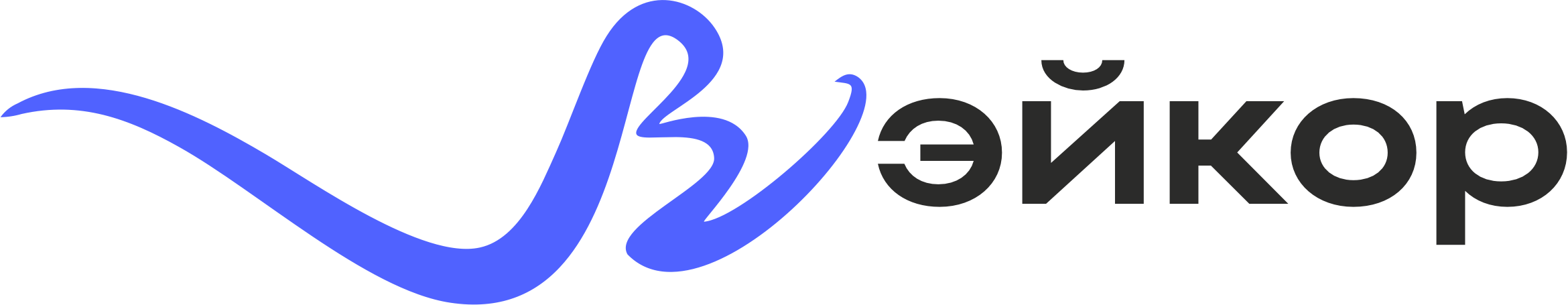 ВЭЙКОР